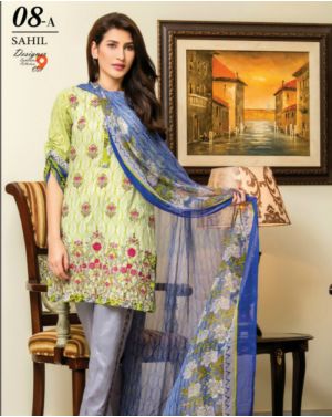 Sahil Designer Embroidered Collection Vol 9 - 08A